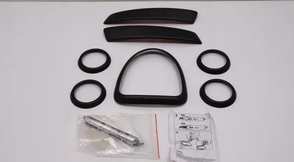 Nissan Qashqai Dashboard trim BDJ10INTCARB