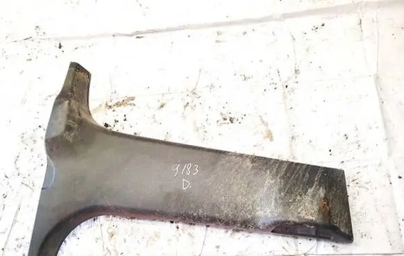 Ford Galaxy Other interior part g06m21u243w06adw g06m21-u243w06-adw