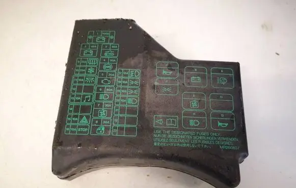 Mitsubishi Carisma Fuse box set MR260807