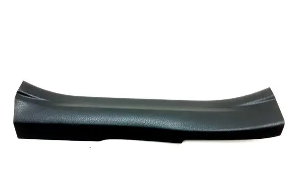 Toyota RAV 4 (XA40) Rear sill trim cover 6791742090