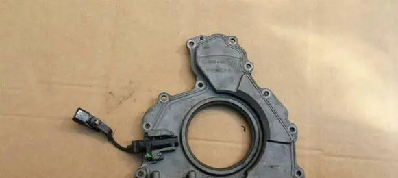 Jaguar S-Type Timing belt guard (cover) C2S30238