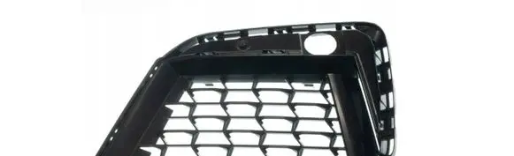 BMW 5 G30 G31 G38 Front bumper lower grill