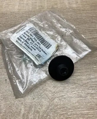 Skoda Fabia Mk1 (6Y) Floor mat clip fixing clamp 061001001 DCC061001001