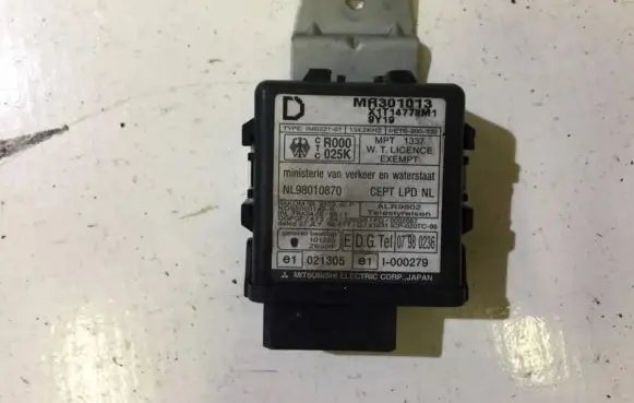Mitsubishi Pajero Other control units/modules
