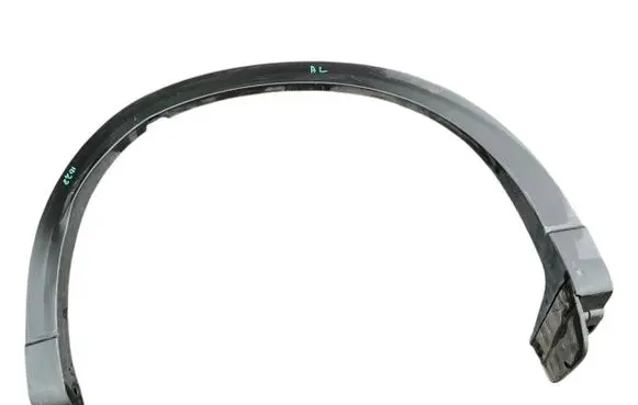 Mazda CX-5 II Rear arch trim KB7W51W51
