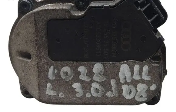 Audi A6 Allroad C6 Intake manifold valve actuator/motor 059129086M 1045475S01 A2C53308513