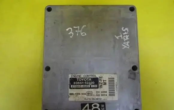 Toyota Yaris Engine control unit/module 8966152230