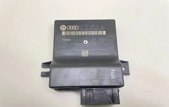 Audi Q7 4L Gateway control module 4L0907468B