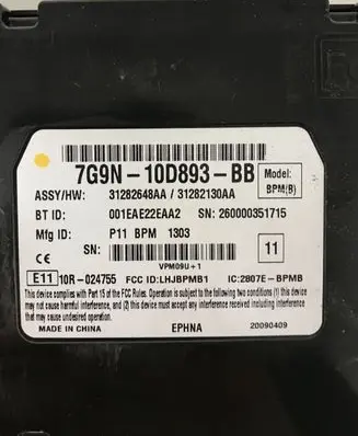 Bluetooth control unit module