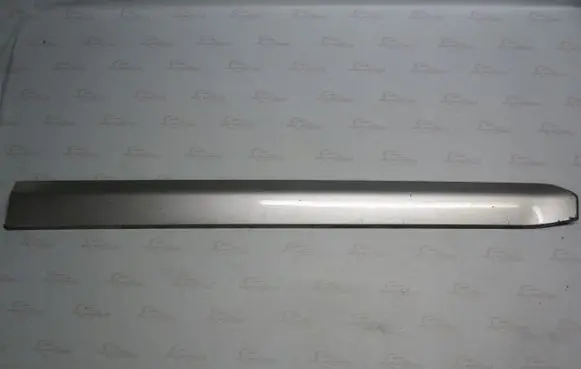 Mitsubishi Outlander Front sill trim cover 5727A030