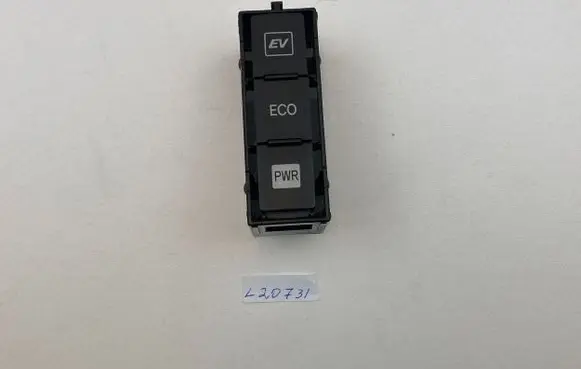 Toyota Prius+ (ZVW40) Other switches/knobs/shifts 75F235