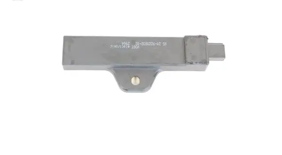 Audi A4 S4 B8 8K Keyless system antenna 9220832