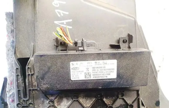 GPS navigation control unit/module
