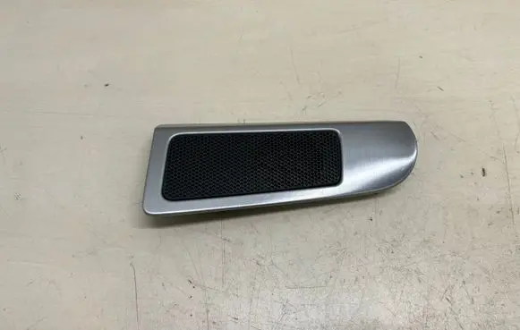 Side speaker trim/cover