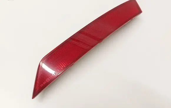 Cupra Ateca Rear tail light reflector 575945105