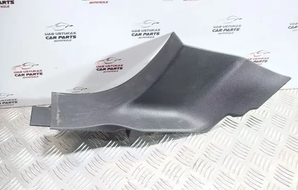 Opel Meriva B Other interior part 13265407