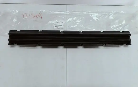 Toyota Corolla Verso AR10 Front bumper lower grill 9811916677