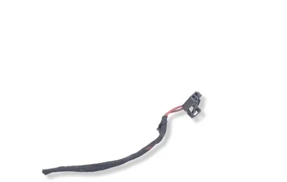 Audi Q5 SQ5 Other wiring loom 4B0971832