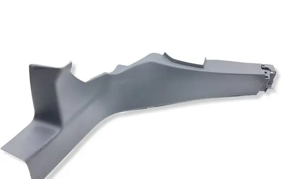 Opel Grandland X Rear sill trim cover 9847694480 MP8902