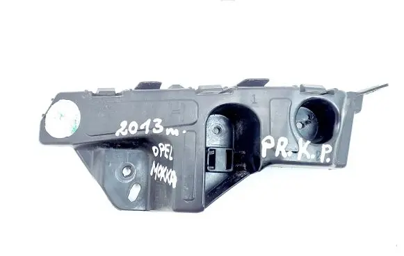 Opel Mokka Front bumper mounting bracket 95245366