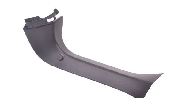 Lexus NX Tailgate trim 6793778011