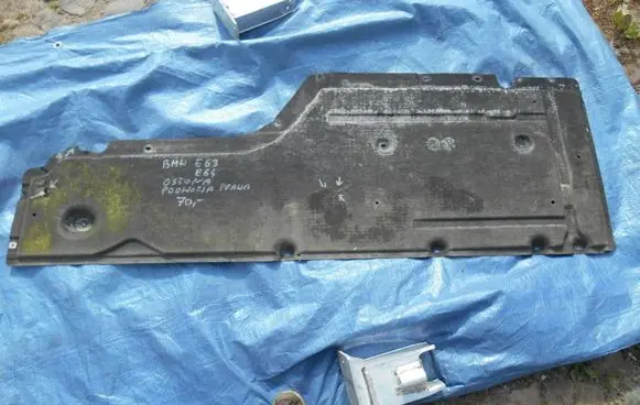 BMW 6 E63 E64 Side bottom protection