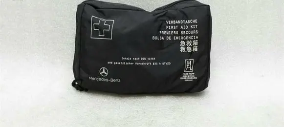Mercedes-Benz E W238 First aid kit 