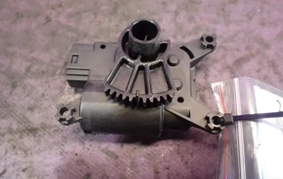 Opel Corsa D A/C air flow flap actuator/motor A21000700