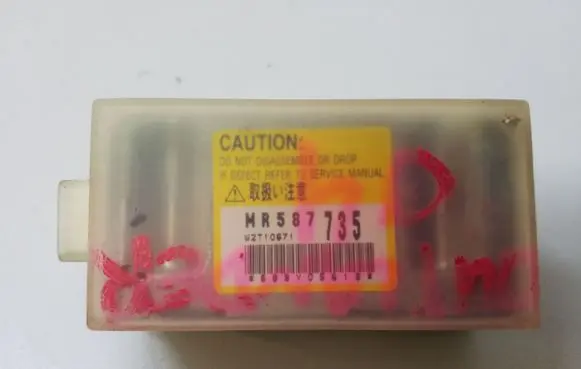 Mitsubishi Outlander Airbag deployment crash/impact sensor MR587735