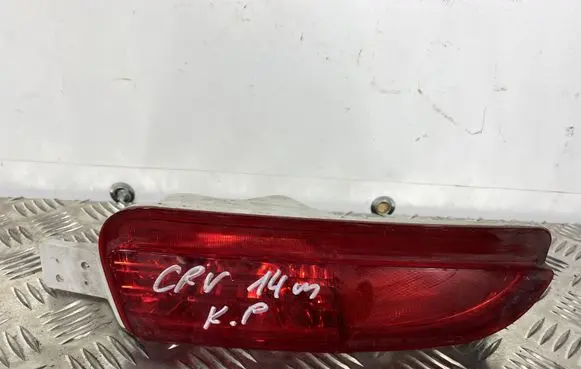 Honda CR-V Rear bumper light 23617602