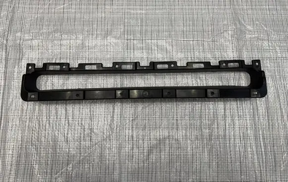 Maserati Grecale Radiator trim 670167325