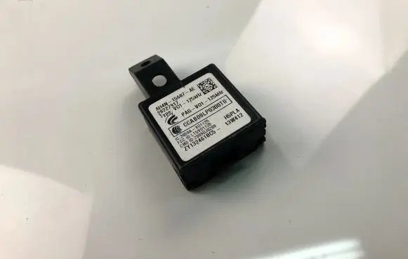 Other control units/modules