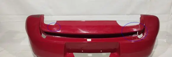 Mazda 323 Rear bumper B01A50221