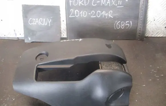 Ford C-MAX II Steering wheel column trim