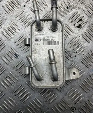 Land Rover Range Rover Sport L494 Fuel cooler (radiator) CPLA9N103AA 300037 DC102001