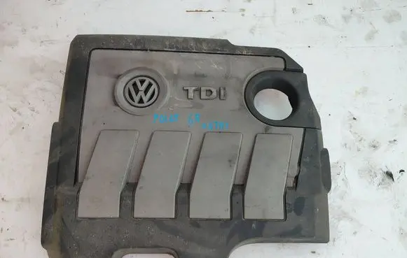 Engine cover (trim)