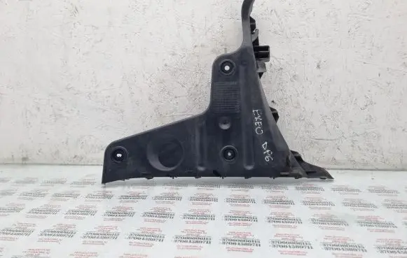 Seat Exeo (3R) Rear bumper mounting bracket 3R9807394