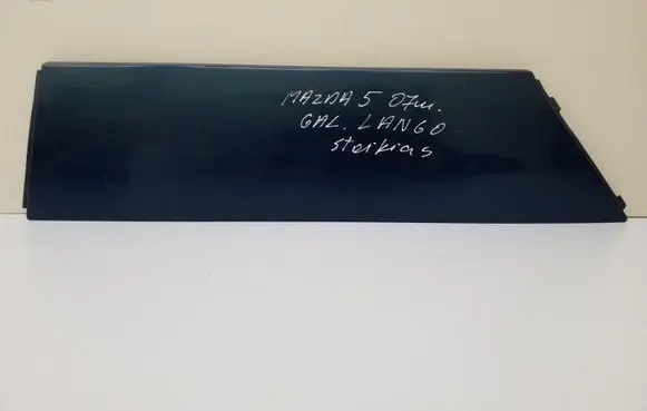 Mazda 5 Rear side glass trim OEM