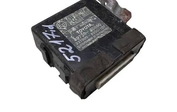 Alarm control unit/module