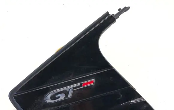 Peugeot 508 II Other exterior part 9820116880