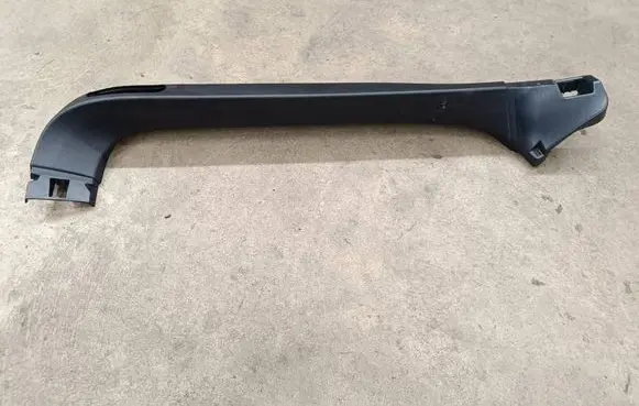 Audi A7 S7 4G Tailgate trim 4G8867607