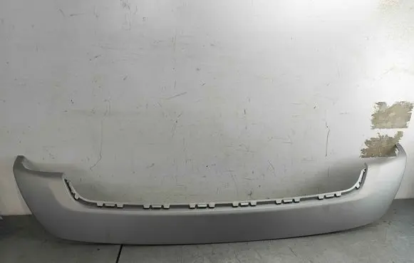 Land Rover Discovery 5 Rear bumper trim bar molding LR142606