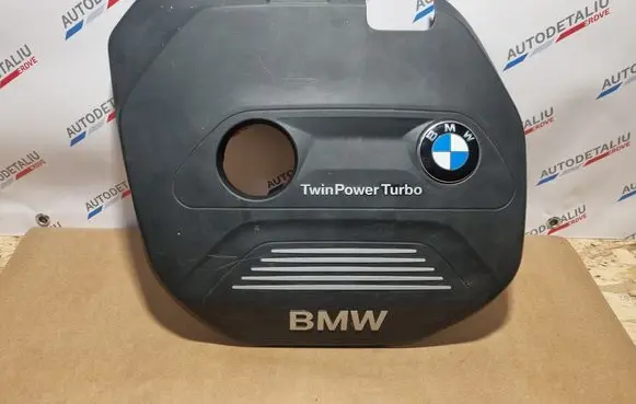 BMW X1 F48 F49 Engine cover (trim) 8601632 11128601632 162083