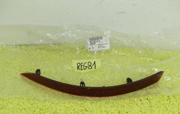 Skoda Octavia Mk3 (5E) Rear tail light reflector 5E9945105A