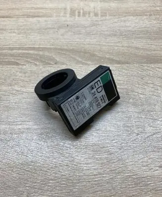 Opel Astra G Immobiliser reader (aerial) 24418927