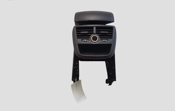 Peugeot 508 Center console 9686452980 1005848X 9688547377