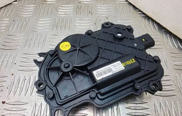 Audi A8 S8 D3 4E Rear door soft close latching motor 4E0837059