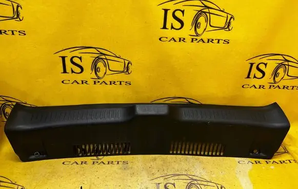 Renault Clio IV Trunk/boot sill cover protection 849207720R