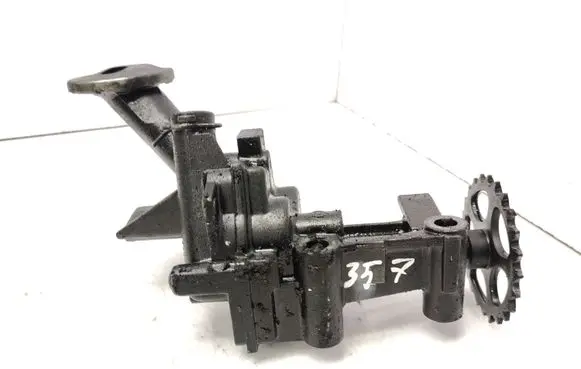 Oil pump