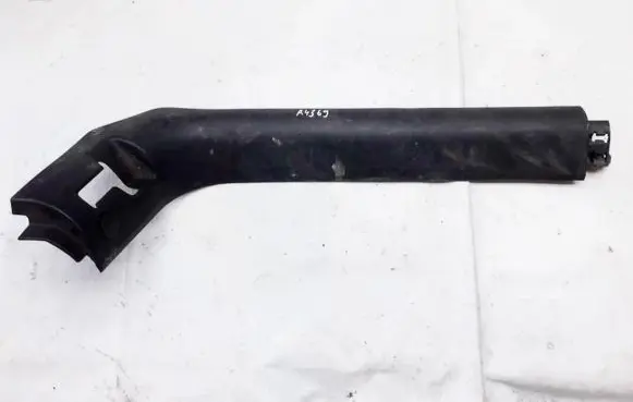 Peugeot 207 Front sill trim cover 9650274877